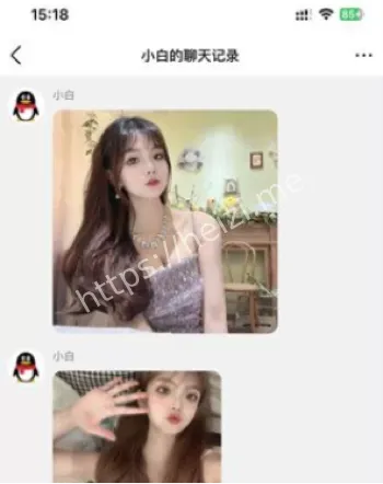 李欣欣