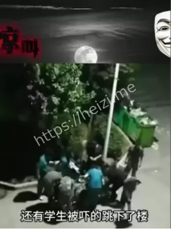 高能慎入