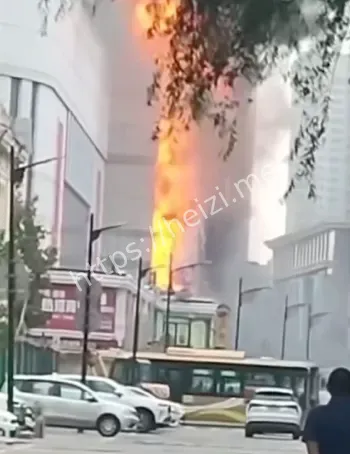 消防安全隐患
