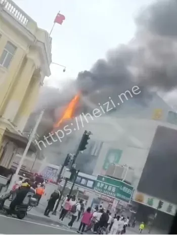 熊熊烈火现场