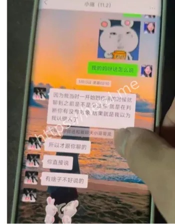 物流工程
