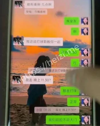 表情娇媚销魂