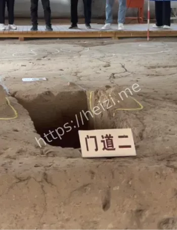 黄帝传说
