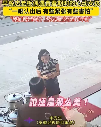 广东早餐店