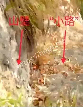 星图石板