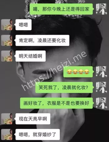 内容淫乱不堪