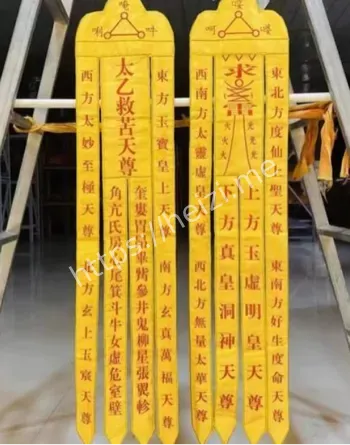便利店