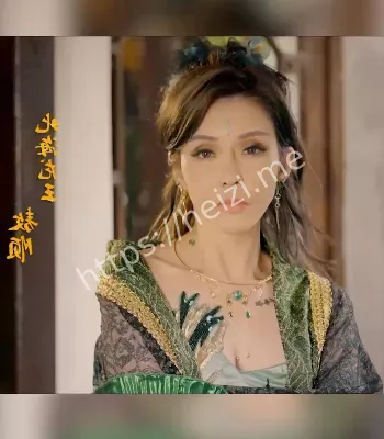 剧情改编
