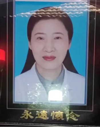 邵晓蓓