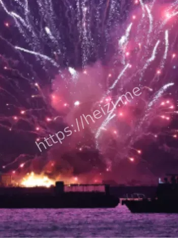 船只爆炸