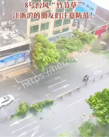 严重内涝