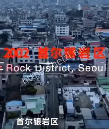 诡异离世