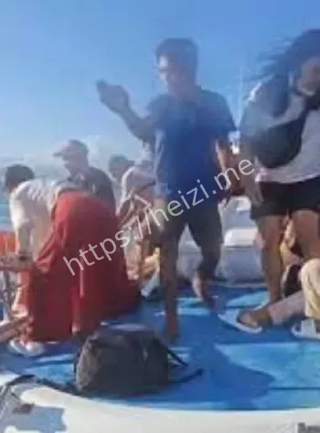 海上安全