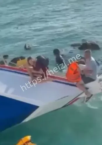 救援行动