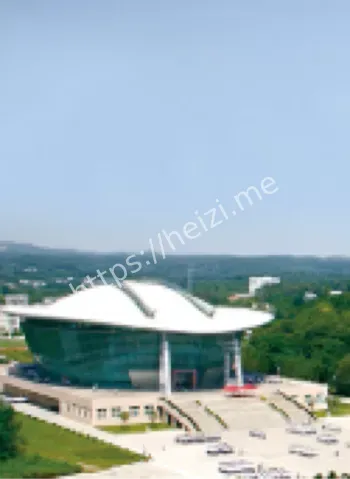 信阳师范大学