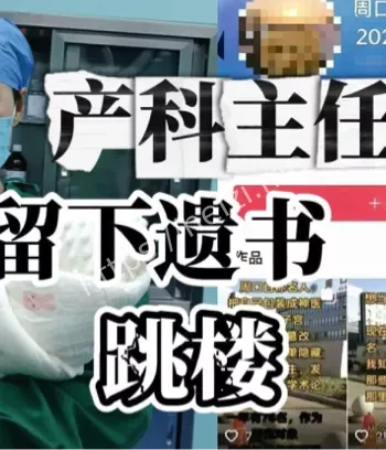 视频清空