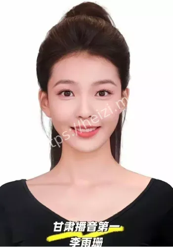 天水教育局