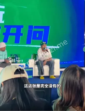 抄袭
