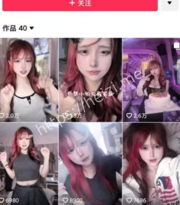 私密视频泄露
