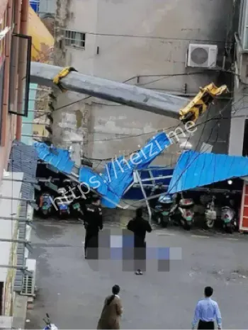 现场图曝光
