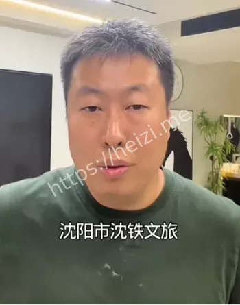 动物保护