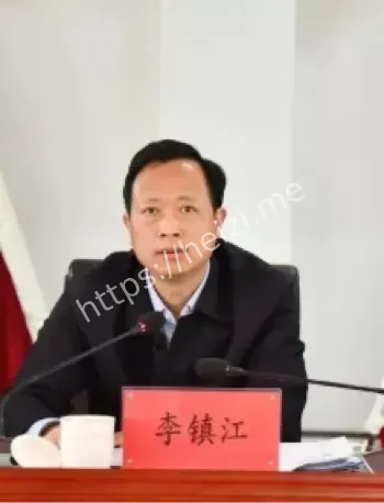 肖新良