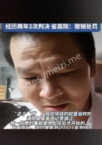 豆腐渣工程