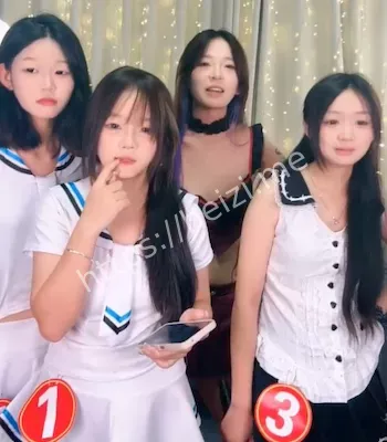 顶流
