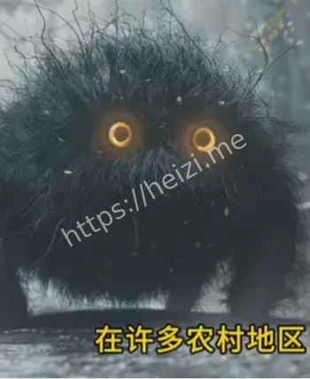 民工不满