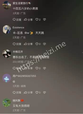 壹中心