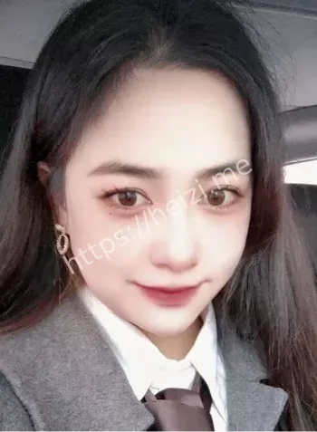 不慎深入