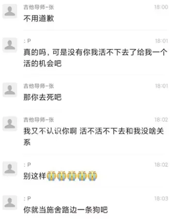 丰胸