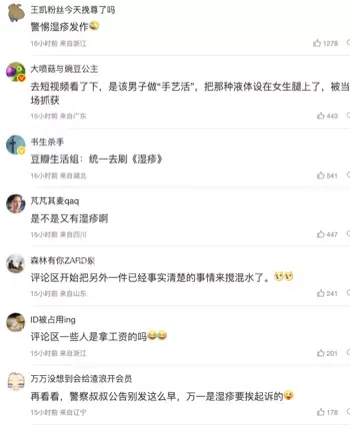 罗某某