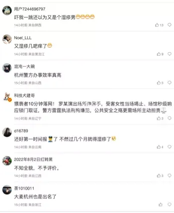 相册视频