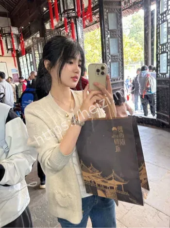 李晓雯