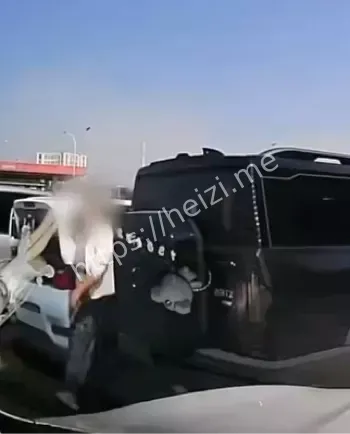 路怒纠纷