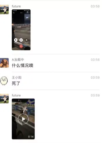 曝光细节