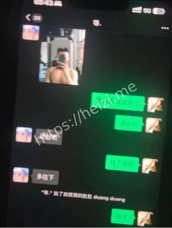 出轨