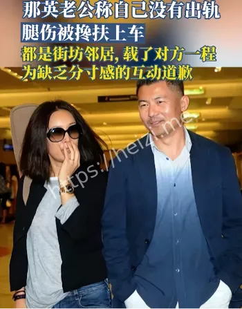 美女亲密带回家