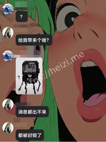 信息删除争议