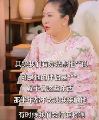 张国荣