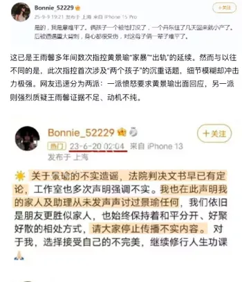 淤青证据