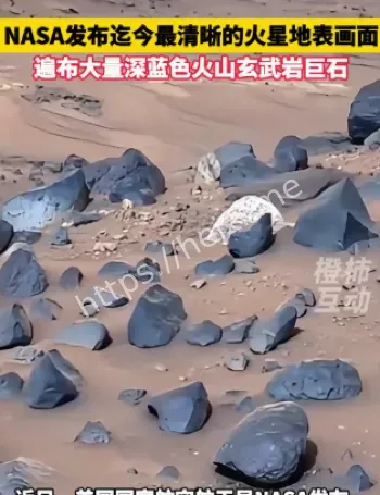 NASA太空探索