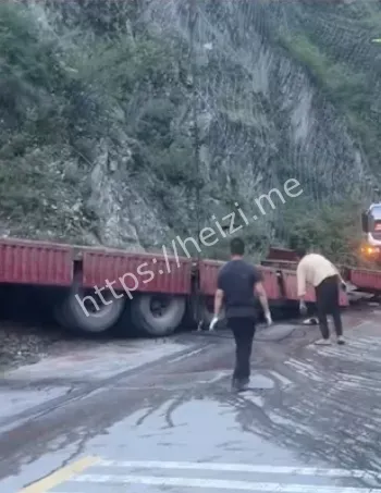 新竹海3号隧道