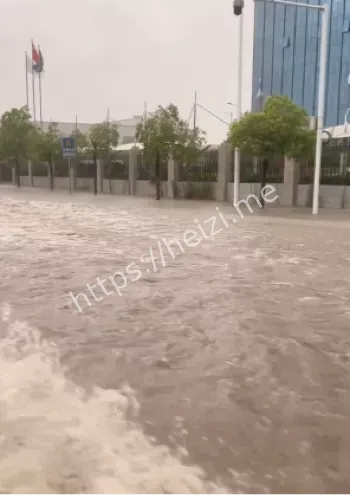 城市内涝救援