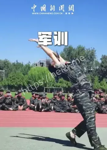 北体