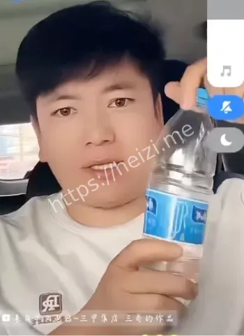御姐反差