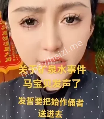 临夏大网红