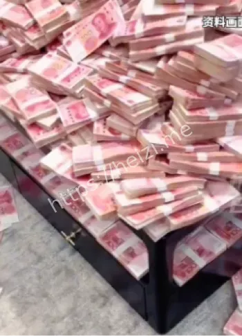聊天记录曝光