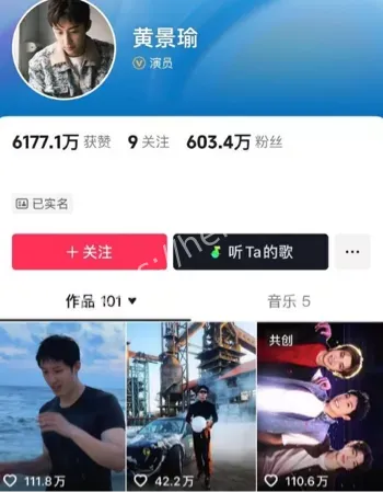 张艺上